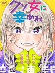 陡坡阅读时段的长桌座位布局