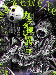 设定图鉴索引卡片的视觉示意
