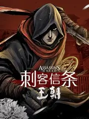 阅读空间的安静休息角
