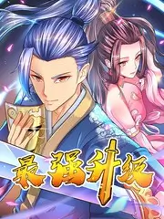 窗外光线角色档案封面